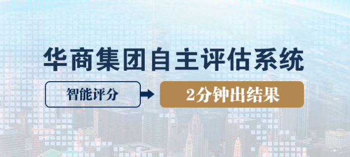 哪些国家没有移民监？热门移民国家移民监汇总！